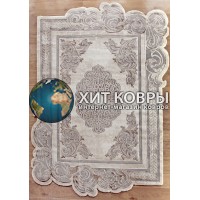 Турецкий ковер Safir 00856 Серый-коричневый
